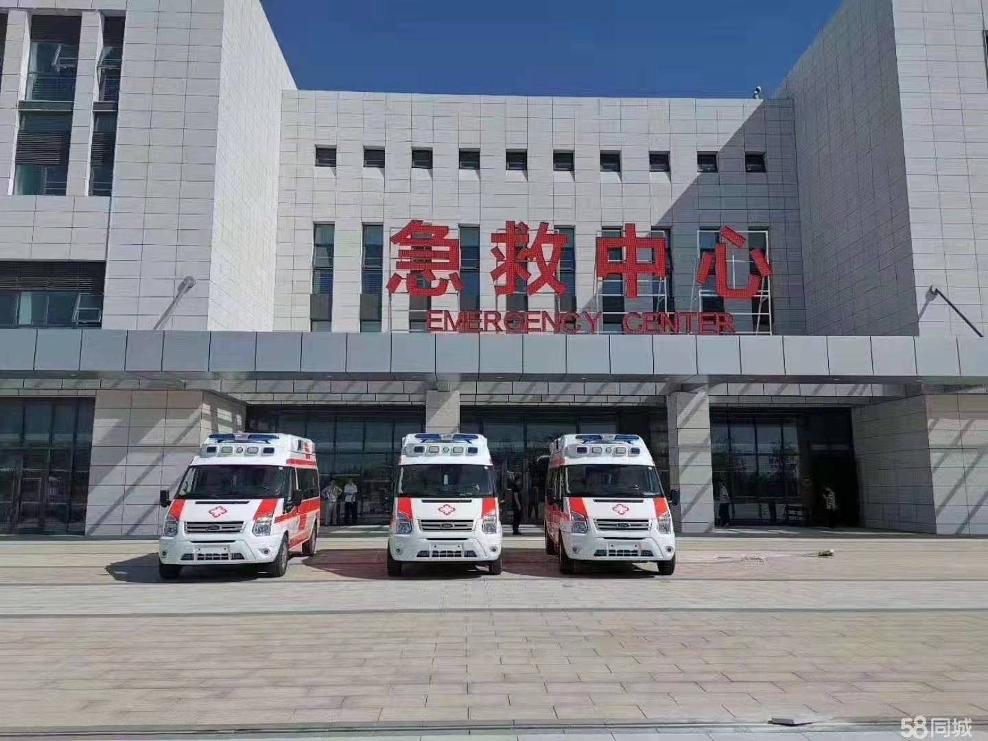 景县妇婴监护型护送